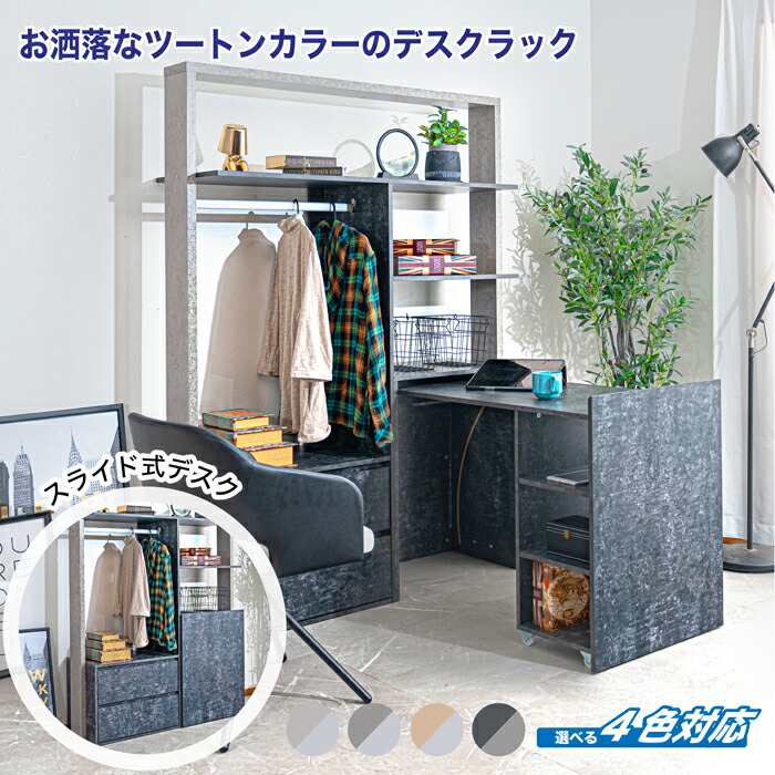 楽天市場】【5/6(火)23:59迄 500円OFF COUPON】シングルベッド 楽天市場】【5/6(火)23:59迄 500円OFF COUPON】シングルベッド