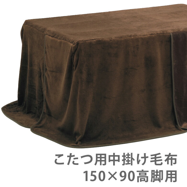 90～120幅 食器棚