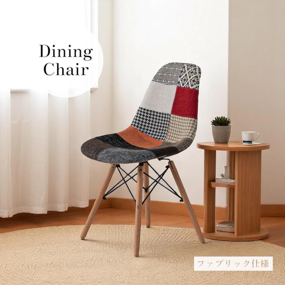 楽天市場】チェア ダイニングチェア 1脚セット 完成品 チェア チェアー