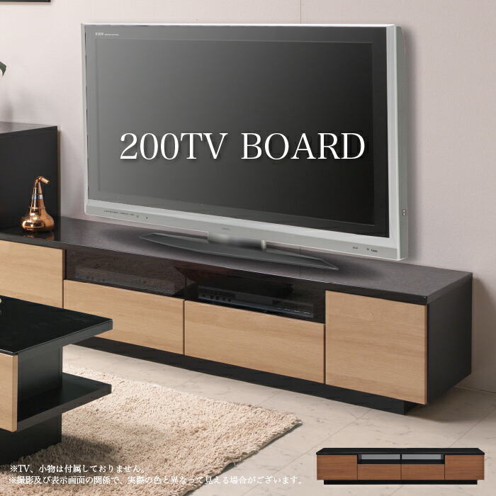 正規品直輸入 テレビ台 ローボード テレビ台 ローボード Tv台 0cm幅 Tvボード Tv台 新居 引っ越し 一人暮らし ａｖボード シンプル テレビ ボックスタイプ テレビボード おしゃれ リビング収納 収納 収納用品 Freance Com