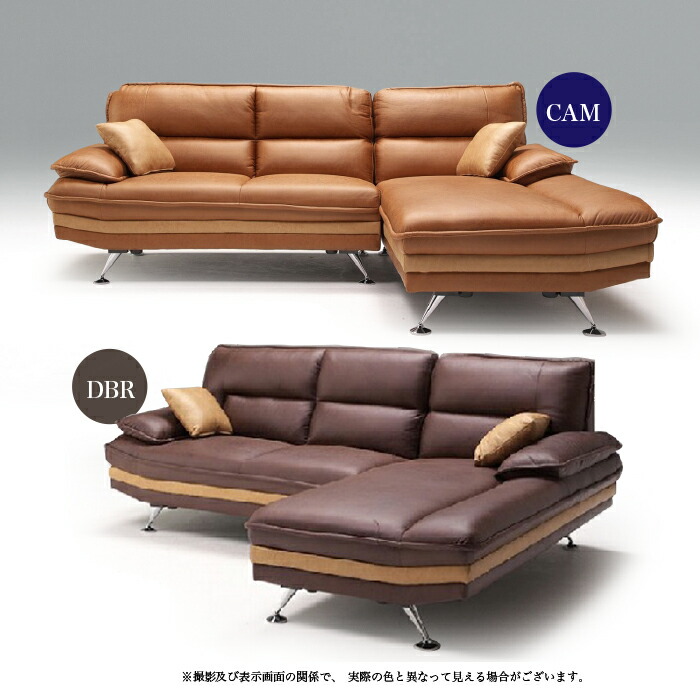 開梱 設置 無料 ソファ カウチソファ ゆったり L字 シンプル モダン 高級 北欧 スツール オットマン 背もたれ低め ローバック おしゃれ 応接 布地 4人掛け 3人掛け ユニットソファ カスタムソファ システムソファ コーナーソファ ソファセット Www Accellclinical Com