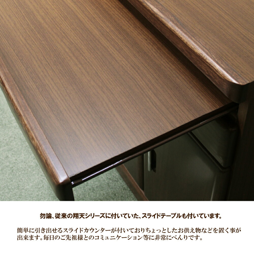 国産完成品チェスト収納チェスト木製チェスト6段タンスたんす箪笥幅80cm収納家具リビング収納収納ボックス収納ラック収納box木製送料無料送料込大川家具和タンス桐タンス桐チェストホワイト白