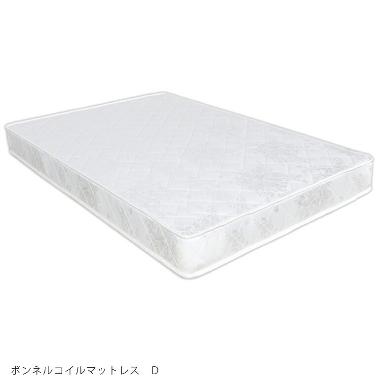 マットレス マット ダブルサイズベッドマット おしゃれ 軽量 清潔感 ホワイト 白 15,675円