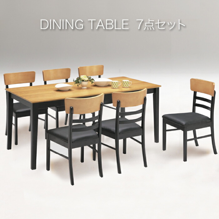 コンパクト 晩ご飯早見表165テーブル 胡床4脚部 女性議長 イス チェアー 5個条仕掛ける 飯台椅子 心地好い 単簡 格好良い オシャレ ダイニング リビング アダルト おすすめ 大衆性 椅子 チェア イス Mants Com Br コンパクト 晩ご飯早見表165テーブル 胡床4脚部 女性議長 イス チェアー 5個条仕掛ける 飯台椅子 心地好い 単簡 格好良い オシャレ ダイニング リビング アダルト おすすめ 大衆性 椅子 チェア イス Mants Com Br