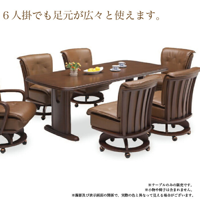 0cm ダイニングテーブル ダイニング 北欧 シンプル ダイニングテーブル 高級感 モダン おしゃれ リビング リビング リビング オシャレ リビング ダイニング シンプル 大人 おすすめ ダイニング 0cm ダイニングテーブル ダイニング 高級感 北欧 モダン シンプル