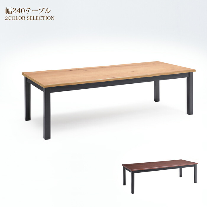 90～120幅 食器棚