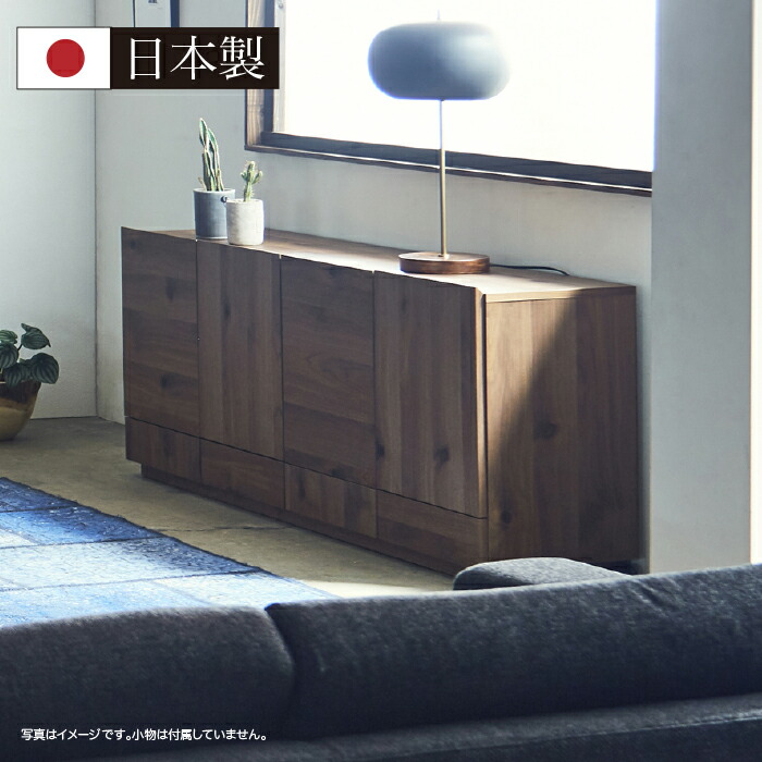 90～120幅 食器棚
