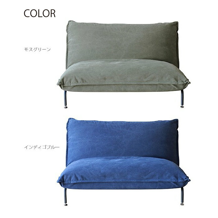 イス チェア 2p 夕御飯チェア 長いす コンビがけ 二ホモ用件 2人 座席 倚子 スタイリッシュ アイアン クロース イス チェア 2p ダイニングチェア ソファ 二人がけ 二人用 2人 いす 椅子 おしゃれ アイアン ファブリック Damienrice Com イス チェア 2p 夕御飯チェア 長いす コンビがけ 二ホモ用件 2人 座席 倚子 スタイリッシュ アイアン クロース イス チェア 2p ダイニングチェア ソファ 二人がけ 二人用 2人 いす 椅子 おしゃれ アイアン ファブリック Damienrice Com