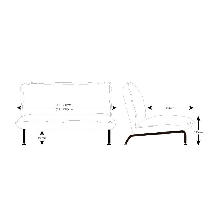 イス チェア 2p 夕御飯チェア 長いす コンビがけ 二ホモ用件 2人 座席 倚子 スタイリッシュ アイアン クロース イス チェア 2p ダイニングチェア ソファ 二人がけ 二人用 2人 いす 椅子 おしゃれ アイアン ファブリック Damienrice Com イス チェア 2p 夕御飯チェア 長いす コンビがけ 二ホモ用件 2人 座席 倚子 スタイリッシュ アイアン クロース イス チェア 2p ダイニングチェア ソファ 二人がけ 二人用 2人 いす 椅子 おしゃれ アイアン ファブリック Damienrice Com