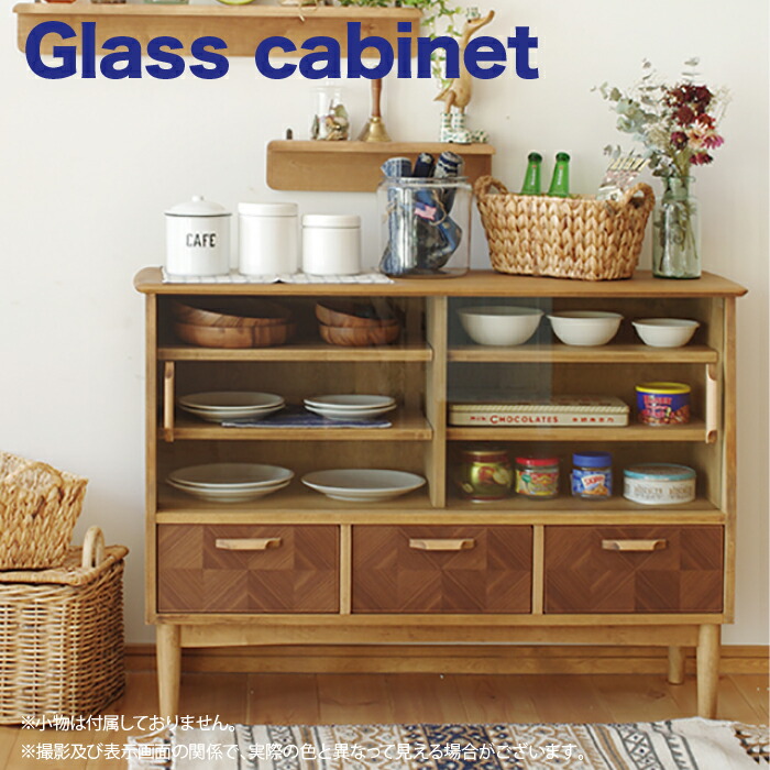 キャビネット 食器棚 ガラスキャビネット 116cm幅 北欧 ガラス 木製 収納 インテリア シンプル ナチュラル おしゃれ 北欧 Highsoftsistemas Com Br