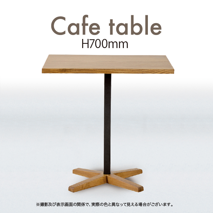 楽天市場】テーブル カフェテーブル 70cm高さ １本脚 2人掛け タイル 