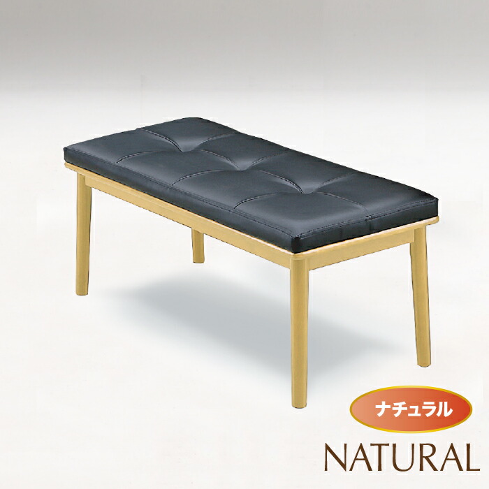 ベンチ ベンチチェア 幅90cm 木製 ダイニングベンチ 収納できるベンチ ダイニングベンチ ダイニング ベンチ 軽い 丈夫 ダイニングベンチ モダン 木製 ベンチ ベンチチェア ダイニングベンチ 北欧 シンプル ダイニング 幅90cm ベンチ 収納できるベンチ 軽い 丈夫 木製 北欧 ベンチ ベンチチェア 幅90cm 木製 ダイニングベンチ 収納できるベンチ ダイニングベンチ ダイニング ベンチ 軽い 丈夫 ダイニングベンチ モダン 木製 ベンチ ベンチチェア ダイニングベンチ 北欧 シンプル ダイニング 幅90cm ベンチ 収納できるベンチ 軽い 丈夫 木製 北欧