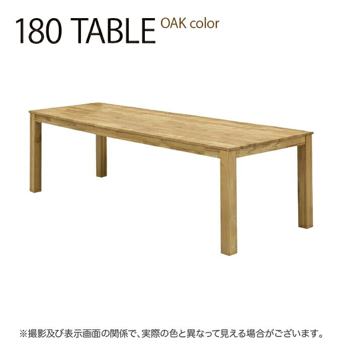 90～120幅 食器棚