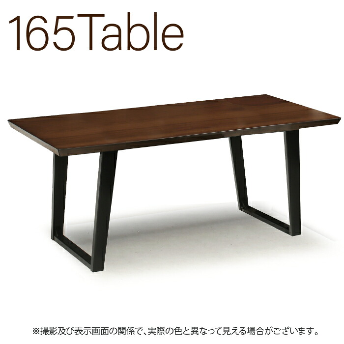 テーブル ダイニングテーブル センターテーブル 食卓 table 27,885円