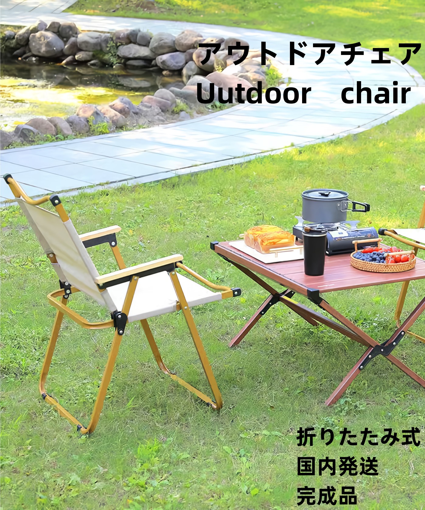 楽天市場】【軽量/コンパクト】☆TIMBER RIDGE キャプテンチェア