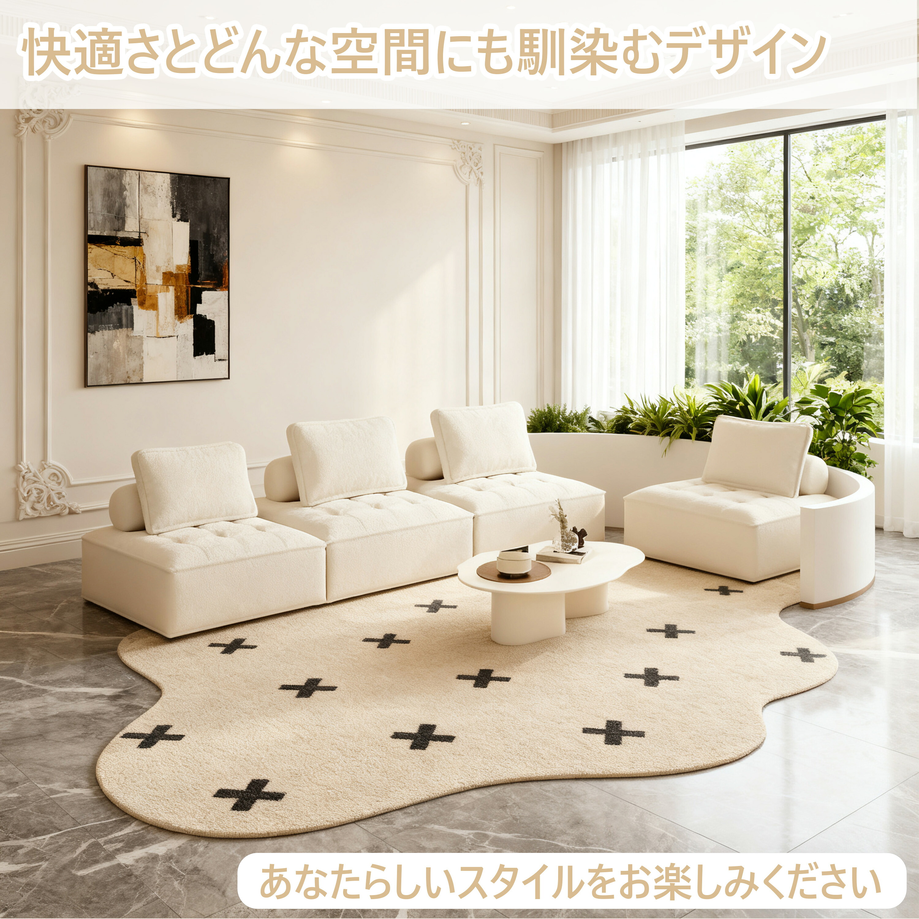寝椅子 寝椅子 カウチソファ 端っこ寝椅子 l字 端っこ 寝椅子仕掛ける 1人掛け 寝椅子 2人 4人掛け 5人掛け 6人掛け L字型 寝椅子仕掛ける 押しかぶせる輪っか  座布団付き添い人 上滑り打ち切り 今めかしい 北欧 3人掛け