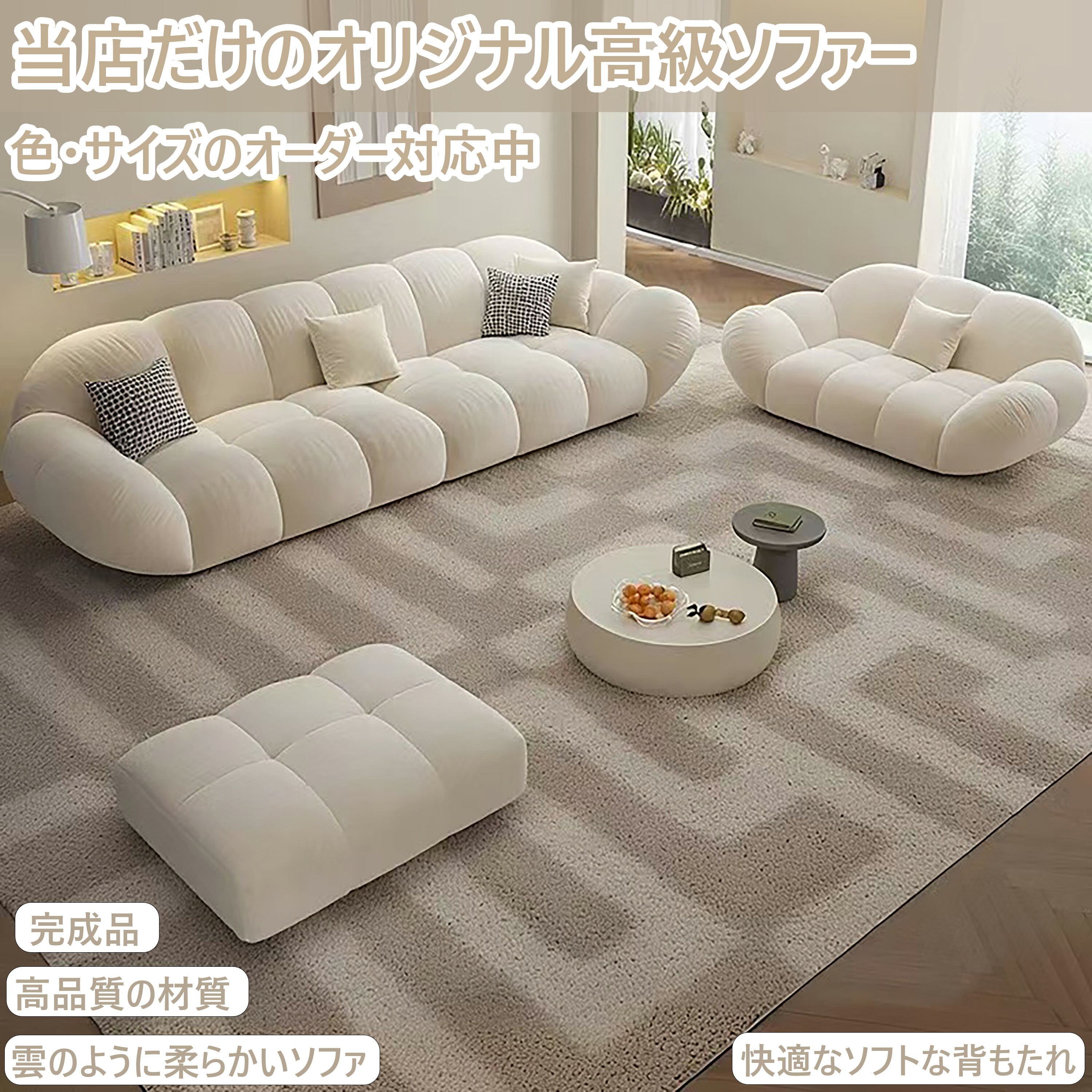 楽天市場】Altrobene 2人掛け ソファー ベルベット ソファ