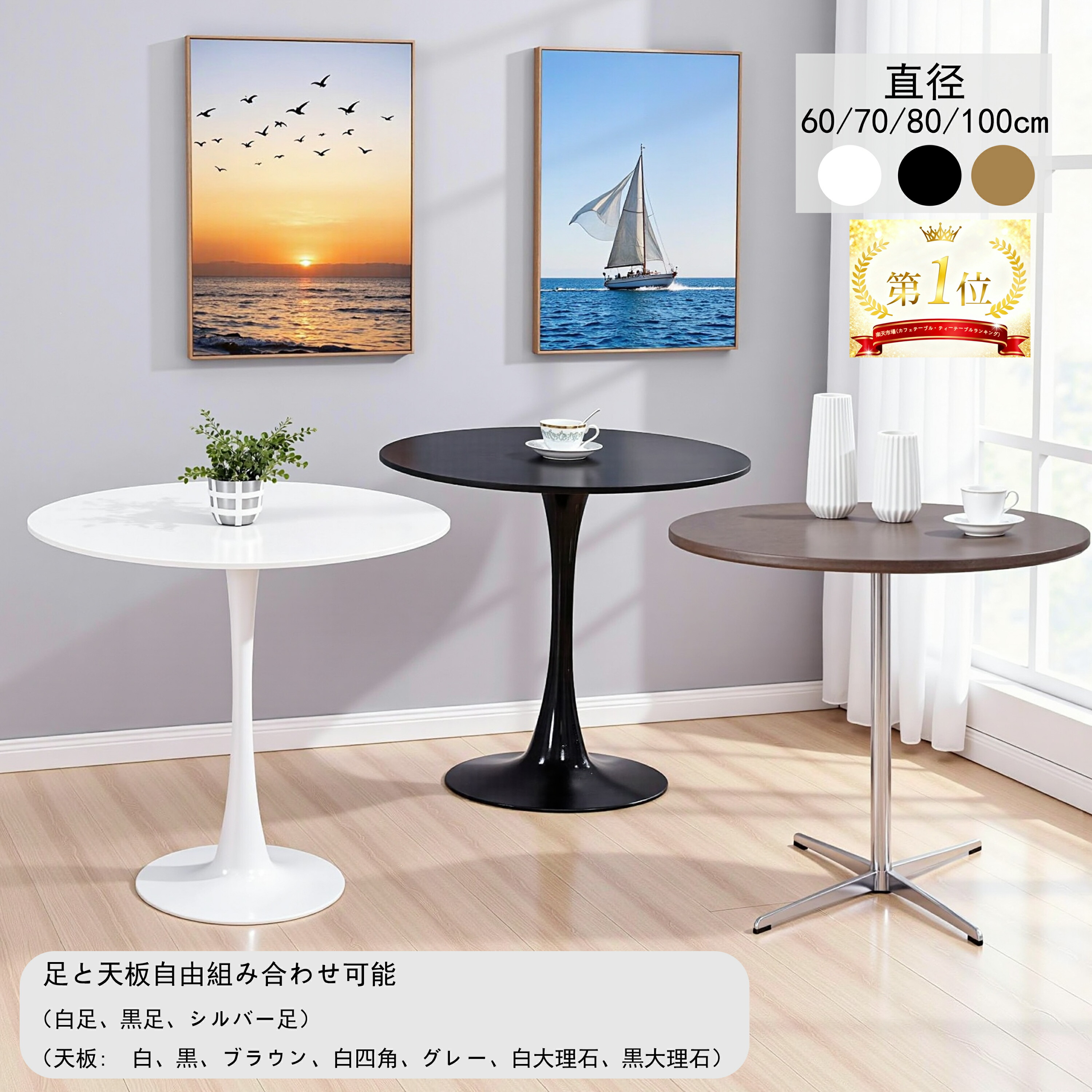 【美品/都内無料配送】IKEA DOCKSTA ドクスタ 丸テーブル ホワイト 美品/都内無料配送】IKEA DOCKSTA ドクスタ 丸テーブル ホワイト