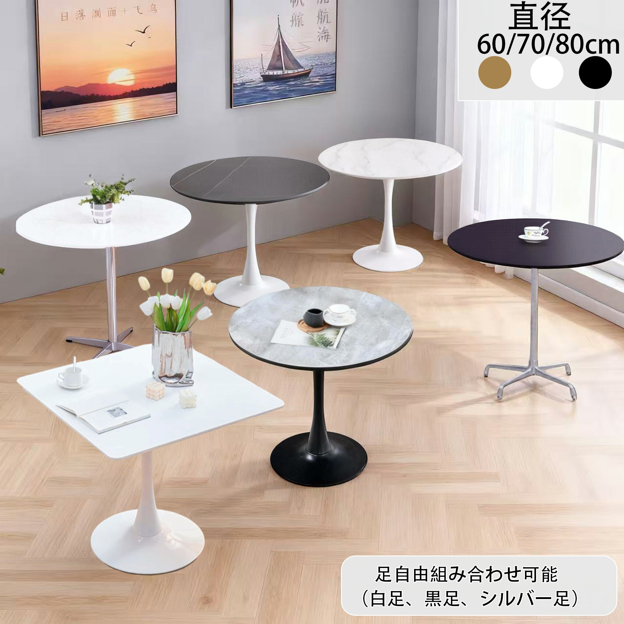 透明アクリルチェア　ikea IKEAトービアス ダイニングチェア 椅子 クリアTOBIAS 透明 TOBIAS