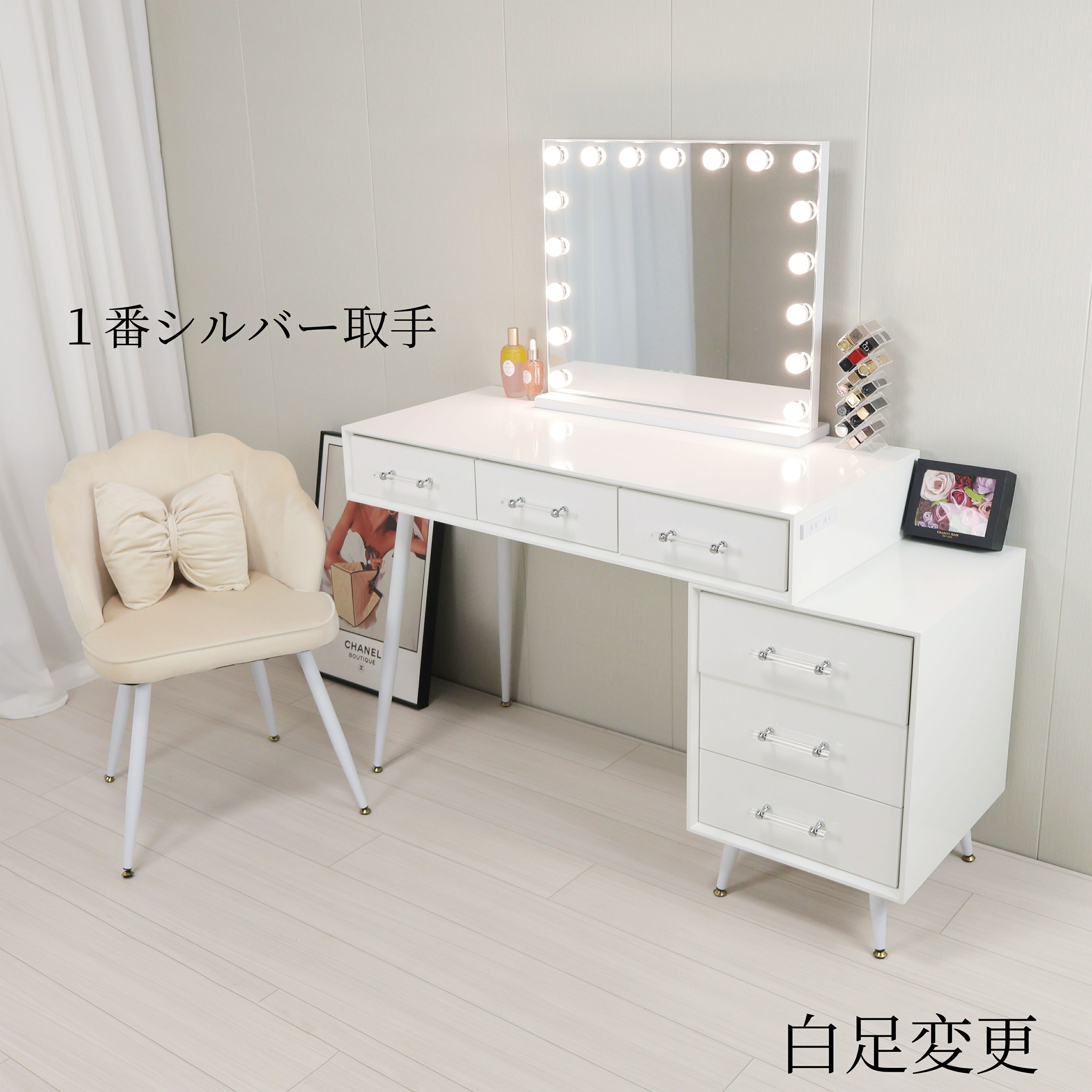 楽天市場】20時～ポイントアップ 鏡台 ドレッサー オシャレ 新生活応援