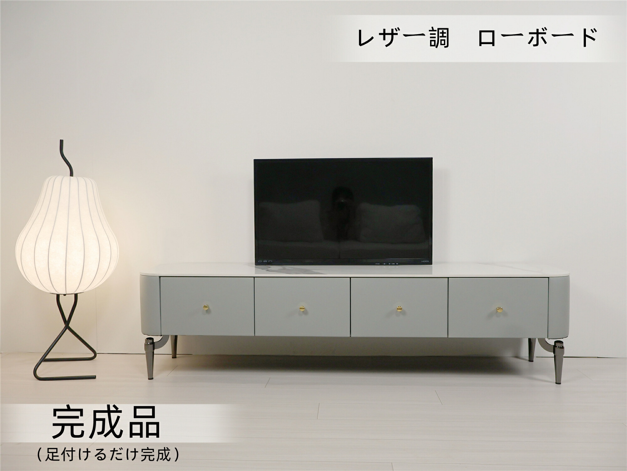 楽天市場】マラソン限定クーポン実施中 ダイニングテーブル ローボード