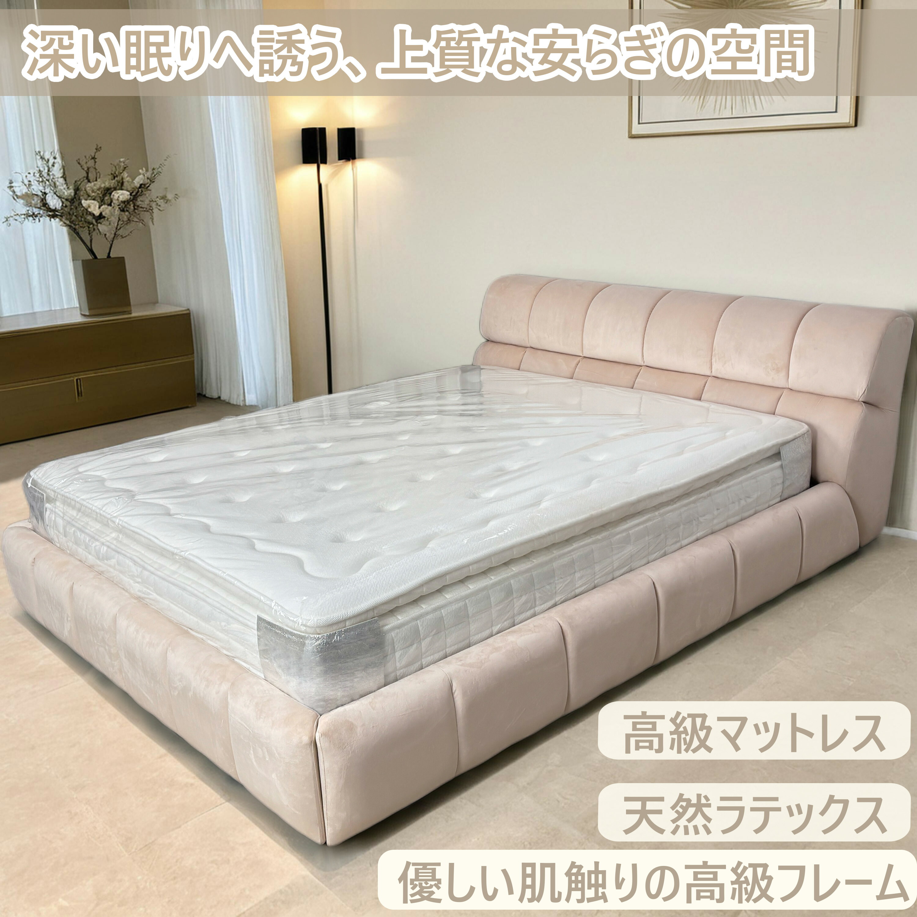 【百貨店大売り出し押さえる銀行割引中】 マットレス シングル 平平凡凡たるマットレス 厚さ21珊  御前上等マットレス 30珊  隠し捲線 境界線受け支える 体圧分散 通気性 ダブル 虚蝉ダブル 寝台引っ敷き 寝台マットレス 捲線マットレス 締め付ける荷造り 一人暮らし 新やって行く 白