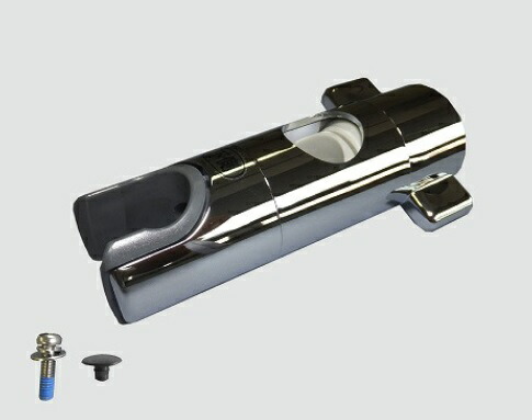 楽天市場】LIXIL(INAX) スライドバー付シャワーフック BF-FB27