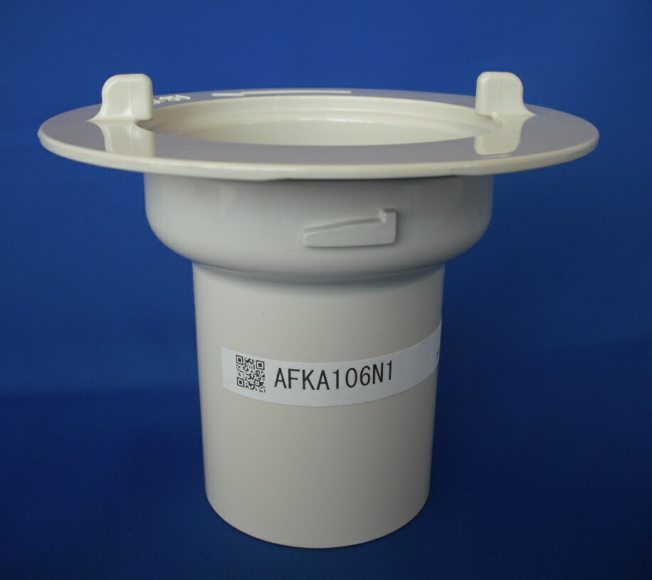 楽天市場 Toto 封水筒のびのび浴槽用 Afka106n1 快適水空館