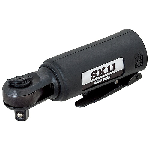 SK11 ミニラチェットレンチ ARW-S130 藤原産業