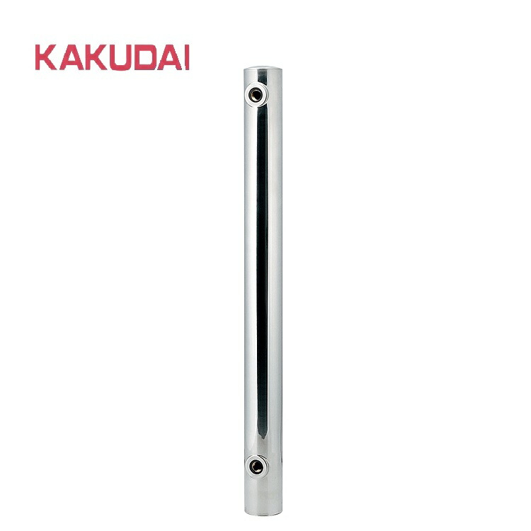 楽天市場】カクダイ ステンレス水栓柱(丸型) 624-044 : 快適水空館