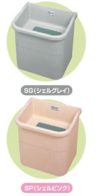 楽天市場 タキロン バルコニーシンク 450型 Sgシェルグレイ Spシェルピンク タキロンシーアイ株式会社 パステルカラー 直置き 安定感 後付け トラップ内蔵 高さ調整ボルト 外流し 洗い場 水道 快適水空館