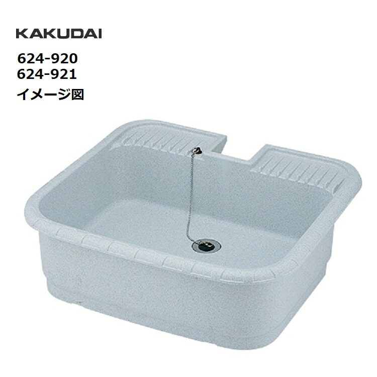 楽天市場】タキロン 研ぎ出し流しうめこみタイプ 550-U型 290814