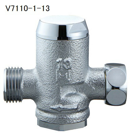 SANEI 三栄水栓 ミニ減圧弁(止水栓用) V7110-1-13