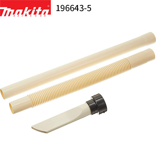 【かおり様】専用 楽天市場】[マキタ 正規店] ガーデンノズル A-70770 makita 充電