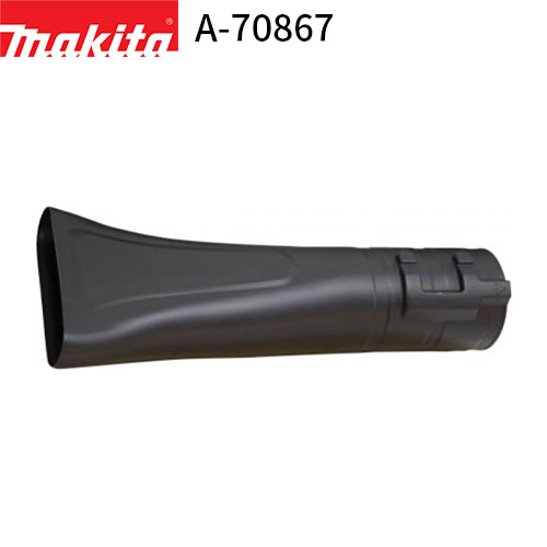 マキタ　充電式ブロワーMUB184D　＋フラットノズル マキタ マキタ(makita) 充電式ブロア+フラットノズル MUB184DZ+A