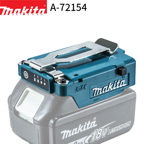 楽天市場】マキタ GM00001489 18V/14.4V用 充電式ファン