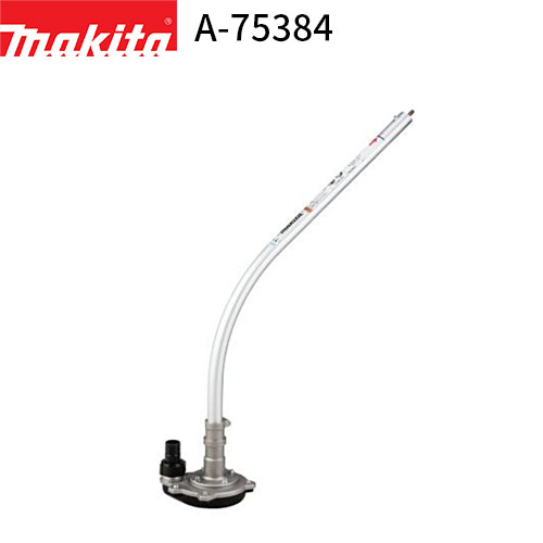 マキタ スプリットアタッチメント (ポンプ) A-75384 PF400MP makita 揚水 排水 散水 水抜き