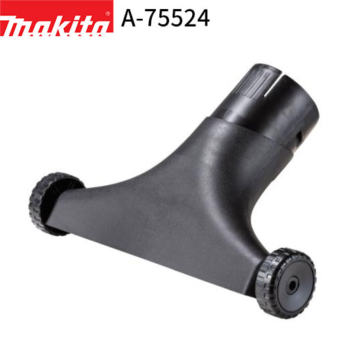 楽天市場】[マキタ 正規店] フラットノズル A-67929 makita 充電式