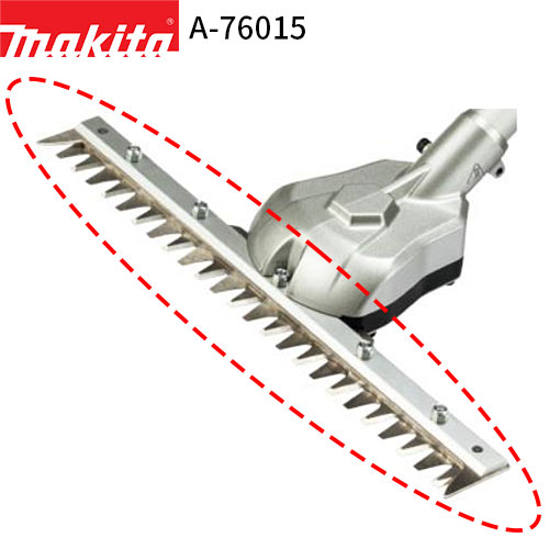 楽天市場】[マキタ 正規店] スプリットアタッチメント (グラウンド