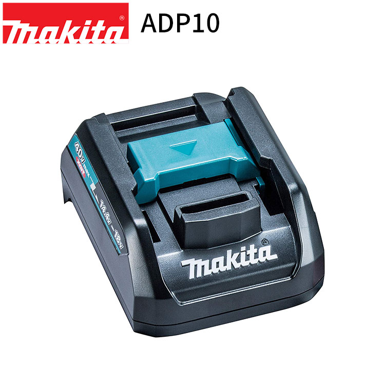 楽天市場】[マキタ 正規店] 充電式 ケトル 0.8L KT001G 40Vmax