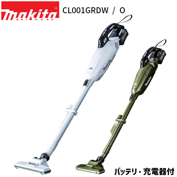【楽天市場】[マキタ 正規店 1年保証] 掃除機 充電式 コードレス 