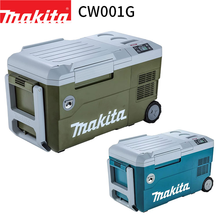 【楽天市場】[マキタ 正規店] 充電式保冷温庫 CW003G 【バッテリ 