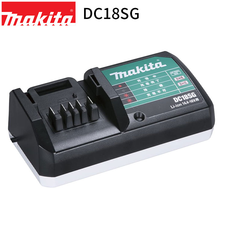 Makita 掃除機 DC10SA ホワイト バッテリー付き 楽天市場】マキタ 掃除機 dc10saの通販