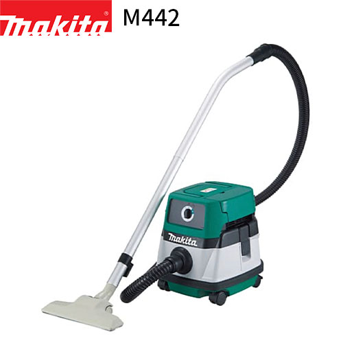 Makita VC0820 キャニスター掃除機 1050W VC0820_1520 | 株式会社マキタ