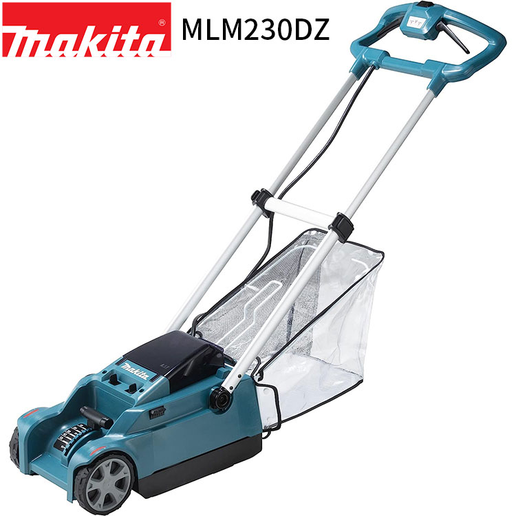 楽天市場】【即日出荷】マキタ makita 充電式芝刈機 18V 刈込幅230mm