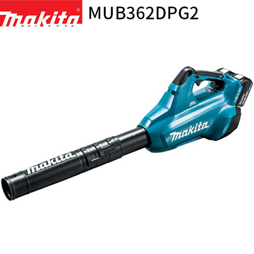 [マキタ 正規店] ブロワ 18V 充電式 MUB362DPG2 36V(18V×2) 6.0Ah【バッテリ×2・充電器付】makita 送風機 軽量 ハンディ 家庭用 業務用 ガーデニング 落葉 落ち葉 庭 掃除 大掃除 キャンプ アウトドア 充電式 ブロワー ブロア ブロアー