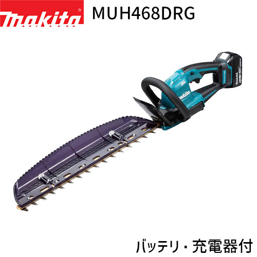 楽天市場】マキタ 充電式 ヘッジトリマ MUH467DWF 新・高級刃 400mm