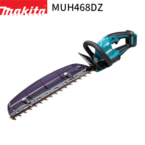 マキタ 充電式 ヘッジトリマ MUH468DZ 偏角拝み刃仕様 460mm 18V 【バッテリ・充電器 別売】 makita 電動 コードレス DIY ガーデニング 園芸 家庭用 業務用 ヘッジトリマー
