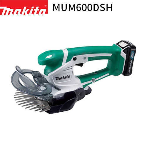 マキタ　バリカン　2セット 楽天市場】マキタ A-63753 A-57940 A-51144 2WAYチェンジ用 3点セット