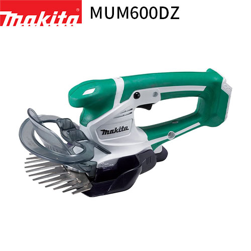 新品・未使用 マキタ 充電式 芝生 バリカン MUM600DSH mum600dz.jpg